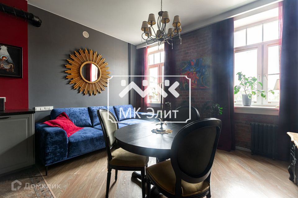 Продаётся 2-комнатная квартира, 61 м²