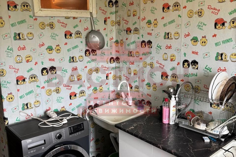 Продаётся 1-комнатная квартира, 32.9 м²