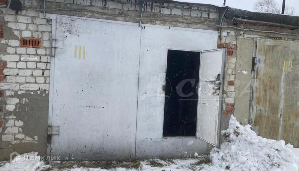 фото отбъекта