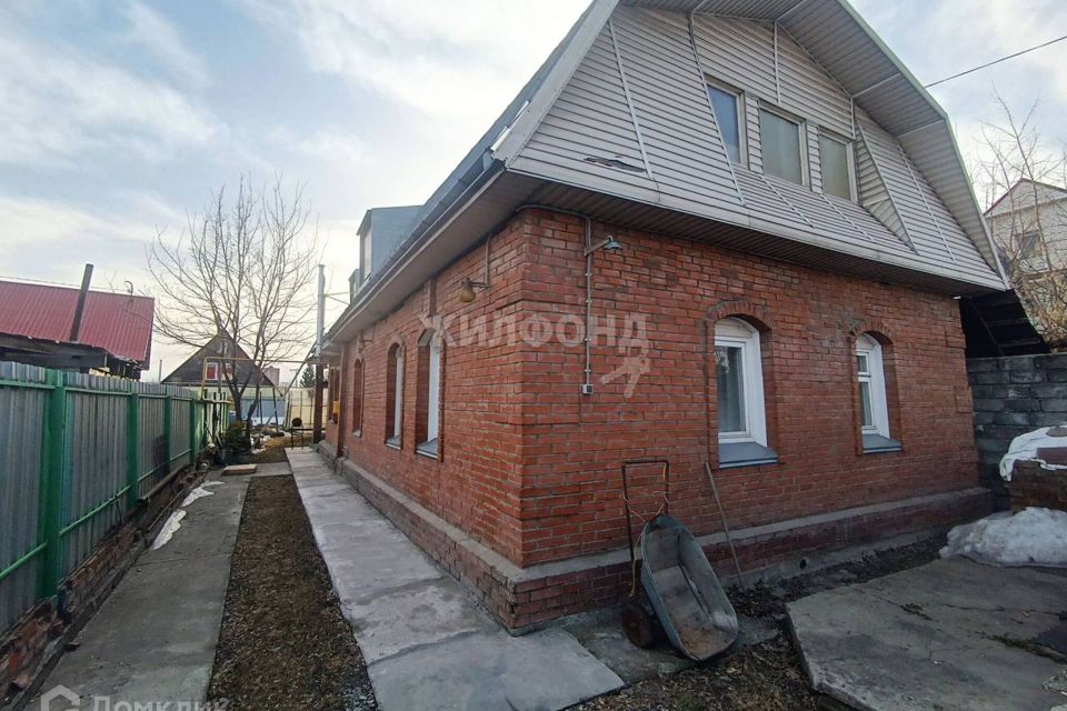 Купить Дом В Новосибирске П Садовый