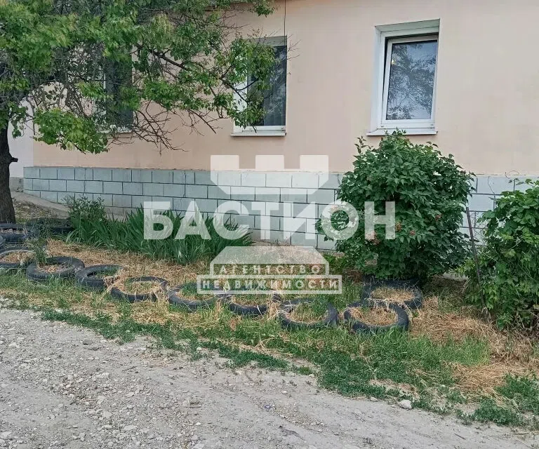 Продаётся часть дома