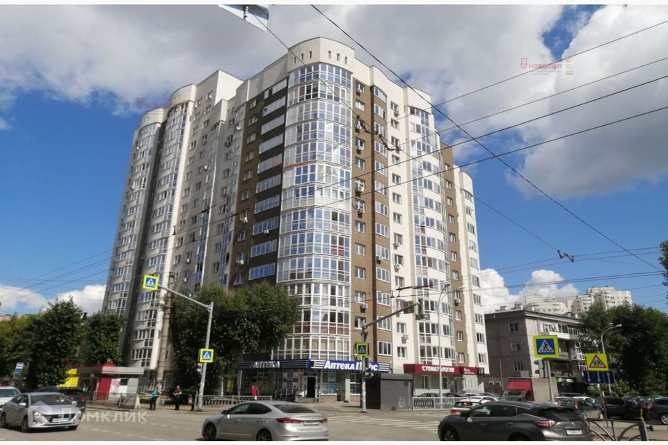 Продаётся 1-комнатная квартира, 46 м²