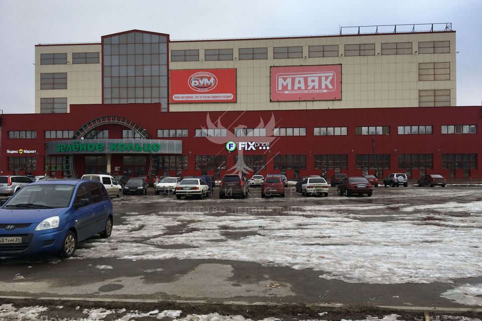 Temporarily closed: Sanrey, tableware shop, Volgograd, Elektrolesovskaya Street,