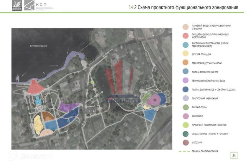 Как живется в подмосковном Долгопрудном — городе дирижаблей и высокого полета