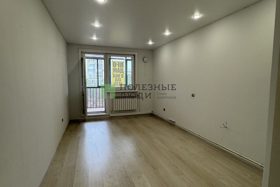 Продаётся 1-комнатная квартира, 43.6 м²