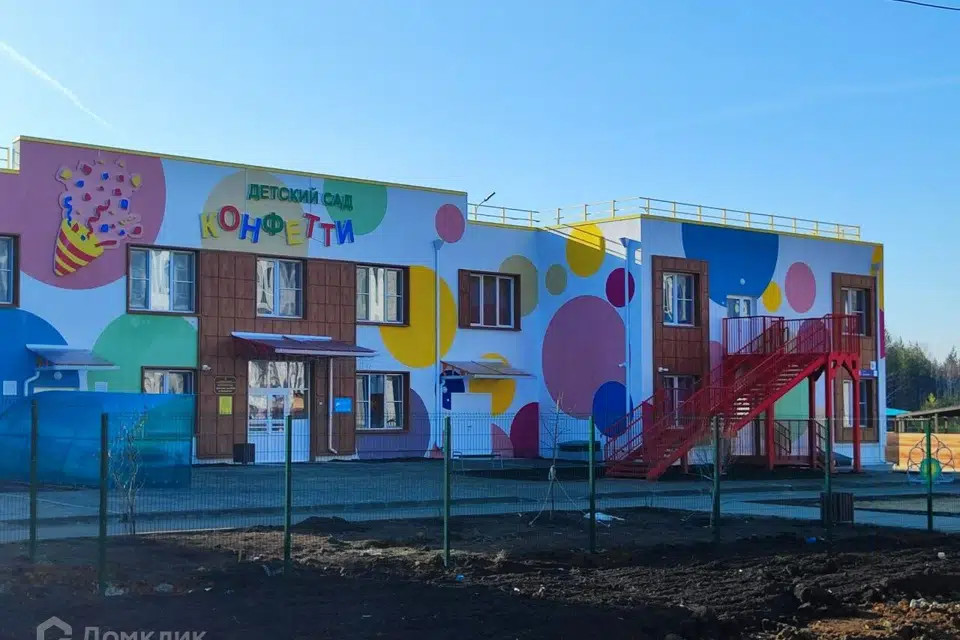 Продаётся студия, 26 м²