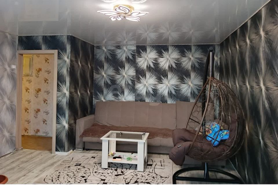 Продаётся 2-комнатная квартира, 44.5 м²