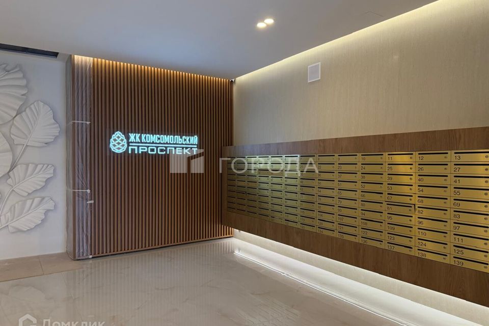 Продаётся 1-комнатная квартира, 33.2 м²