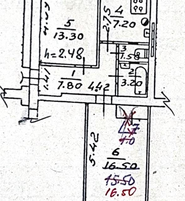 Продаётся 2-комнатная квартира, 51 м²