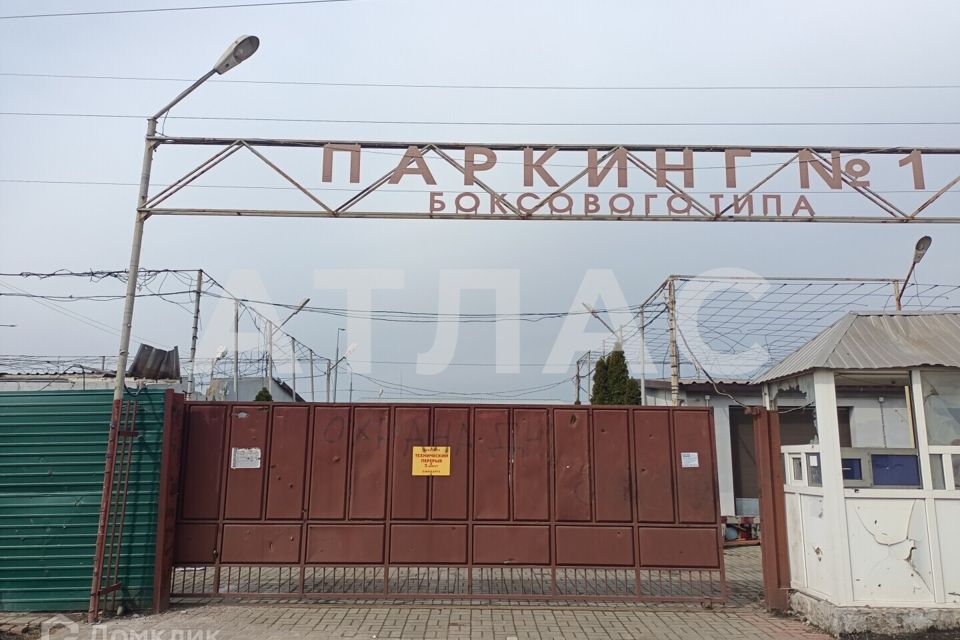 Продаётся бокс, 25 м²