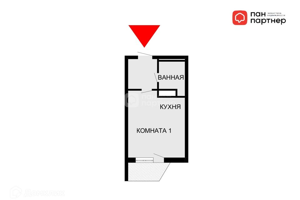 Продаётся студия, 26.7 м²