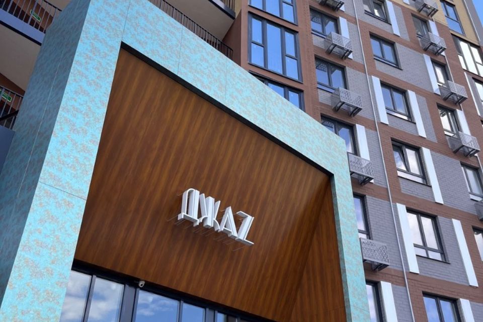 Продаётся 3-комнатная квартира, 75.31 м²