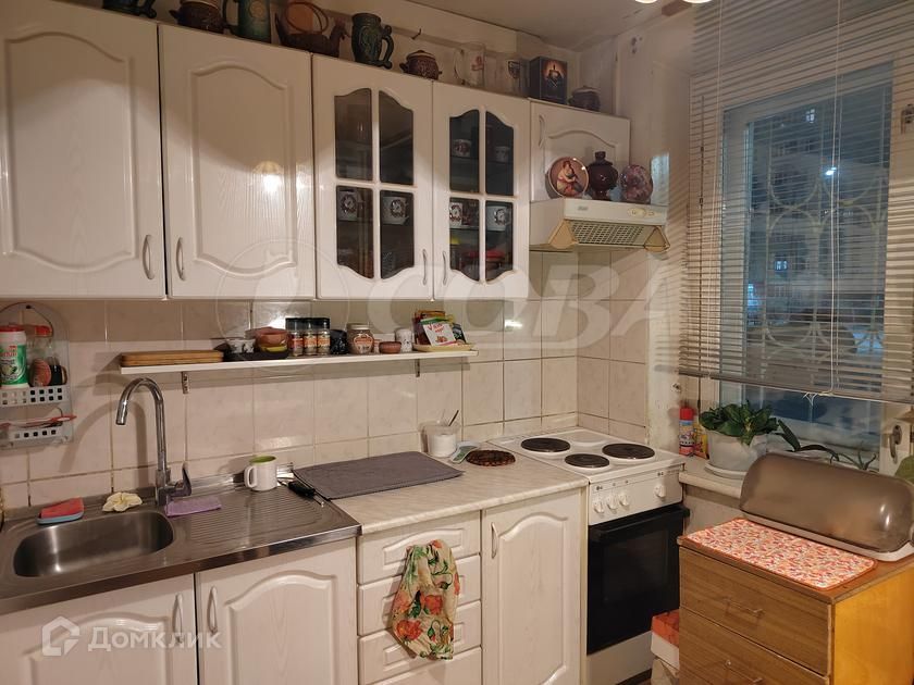 Купить Однокомнатную Квартиру В Сургуте Вторичное