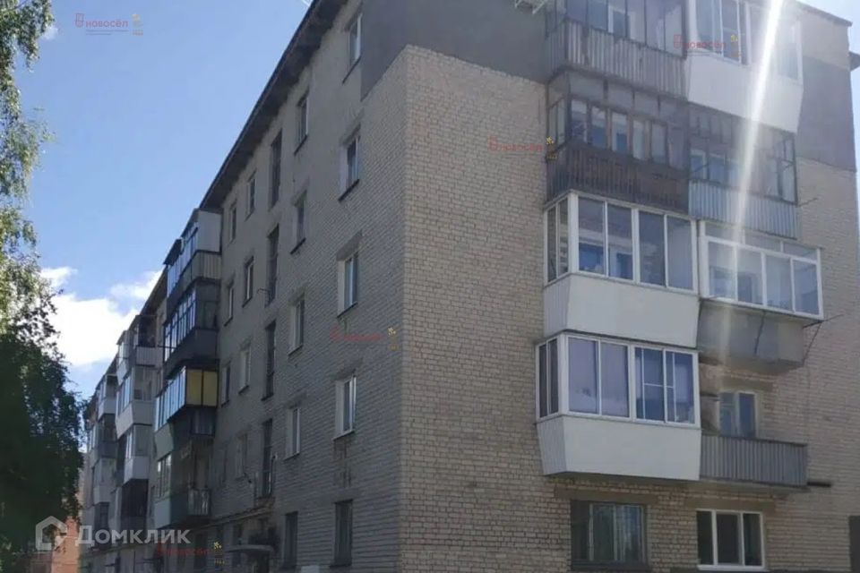 Продаётся 2-комнатная квартира, 41.1 м²