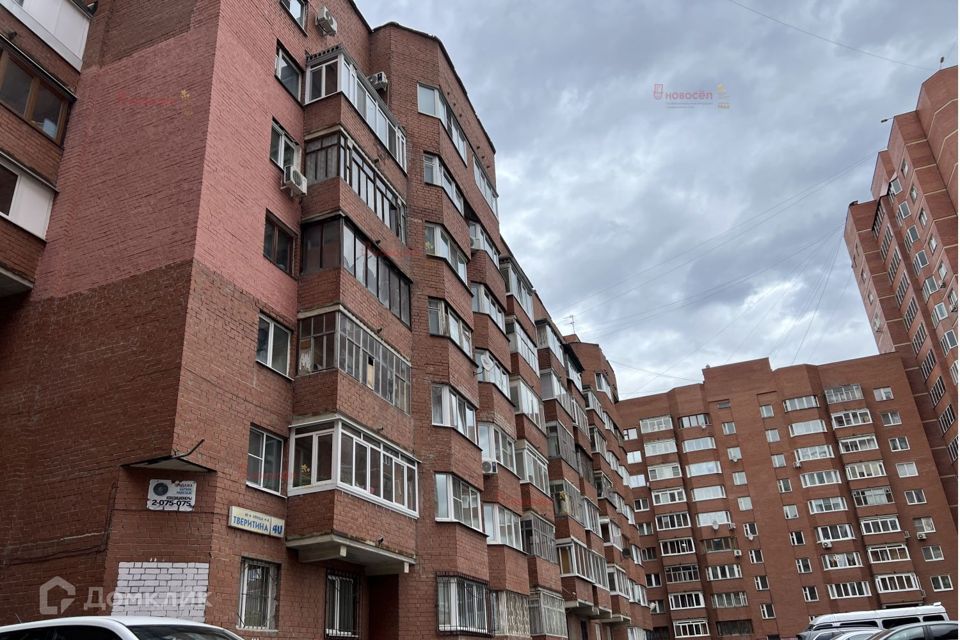 Продаётся 2-комнатная квартира, 65.5 м²