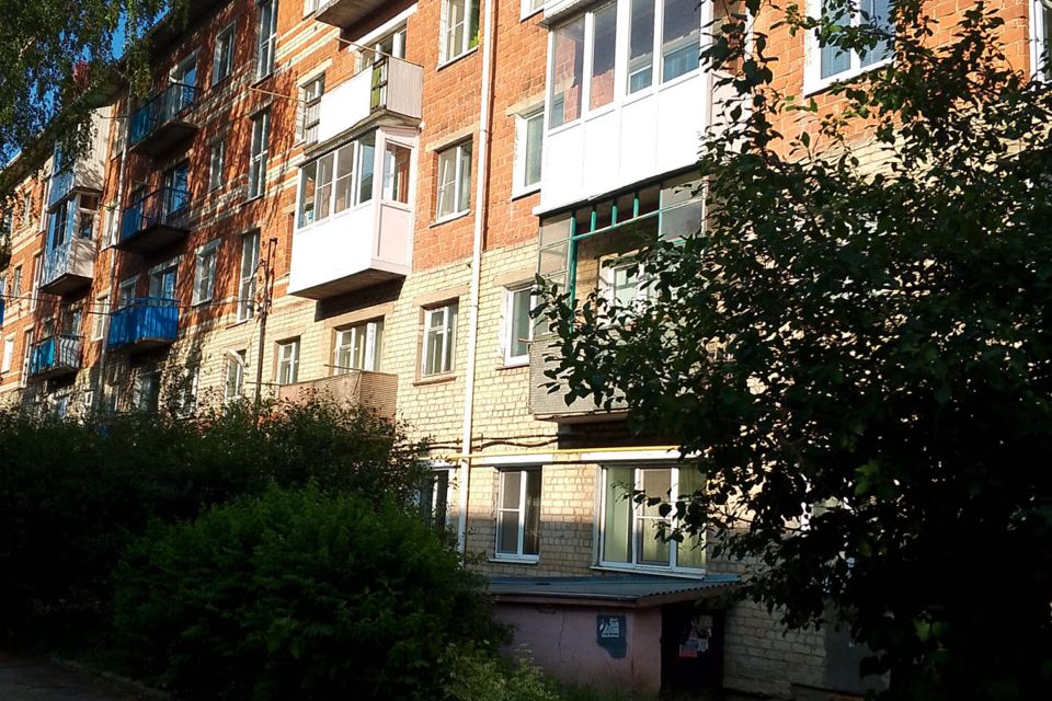 Продаётся 2-комнатная квартира, 43.6 м²