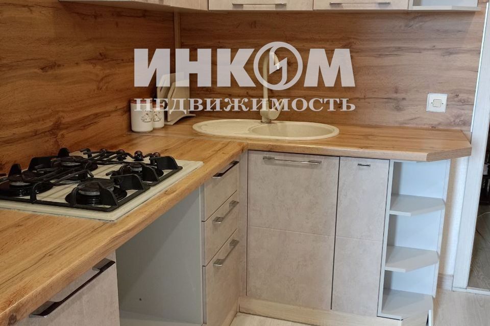 Продаётся 4-комнатная квартира, 72.8 м²