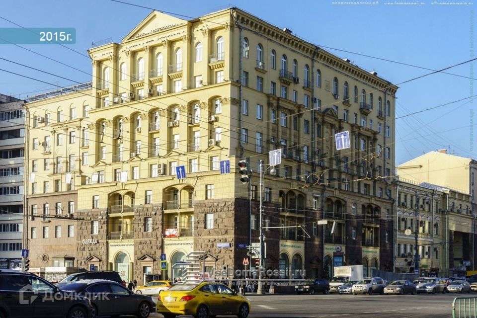 Продаётся торговое помещение, 15 м²