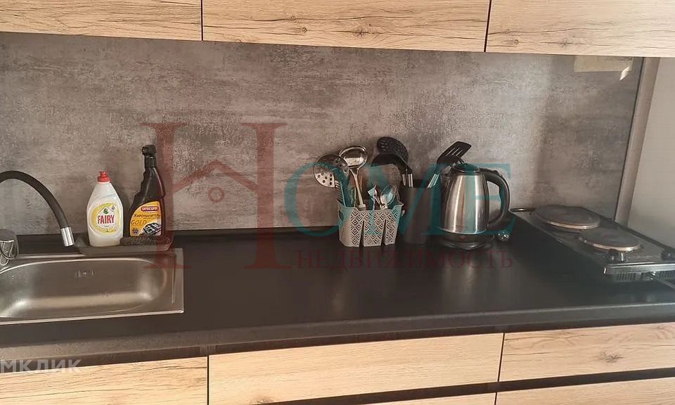 Сдаётся 1-комнатная квартира, 33 м²