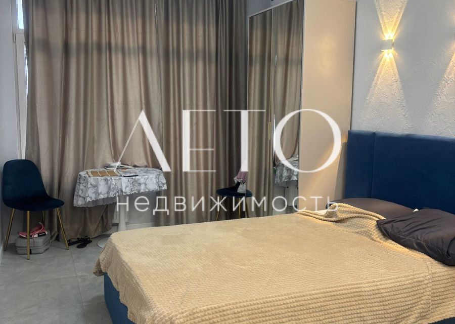Продаётся студия, 19.8 м²