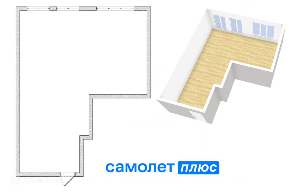 Продаётся 2-комнатная квартира, 45.2 м²