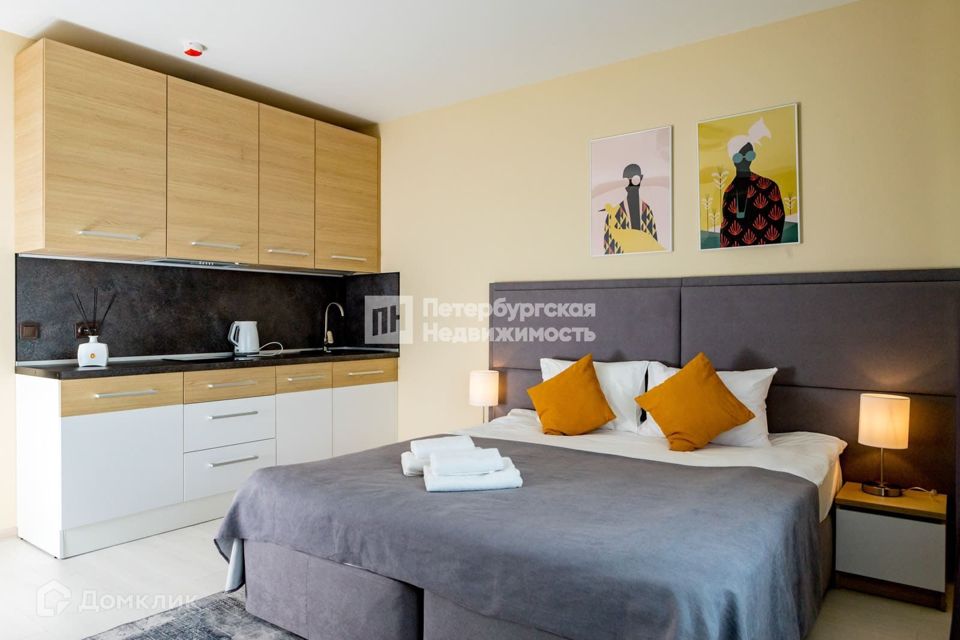 Продаётся студия, 26.7 м²