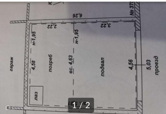 фото отбъекта