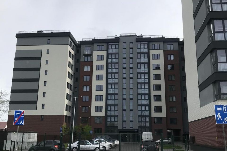 Продаётся 2-комнатная квартира, 61.8 м²