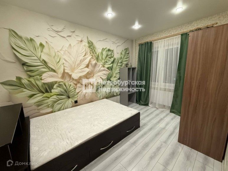 фото отбъекта