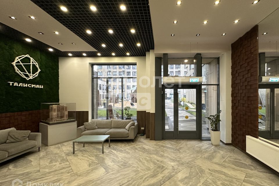 Продаётся 1-комнатная квартира, 34.4 м²