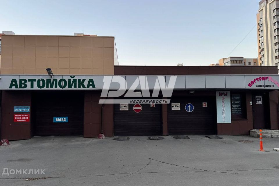 фото отбъекта