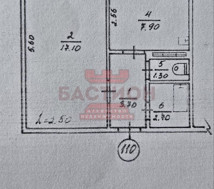 Продаётся 1-комнатная квартира, 36 м²