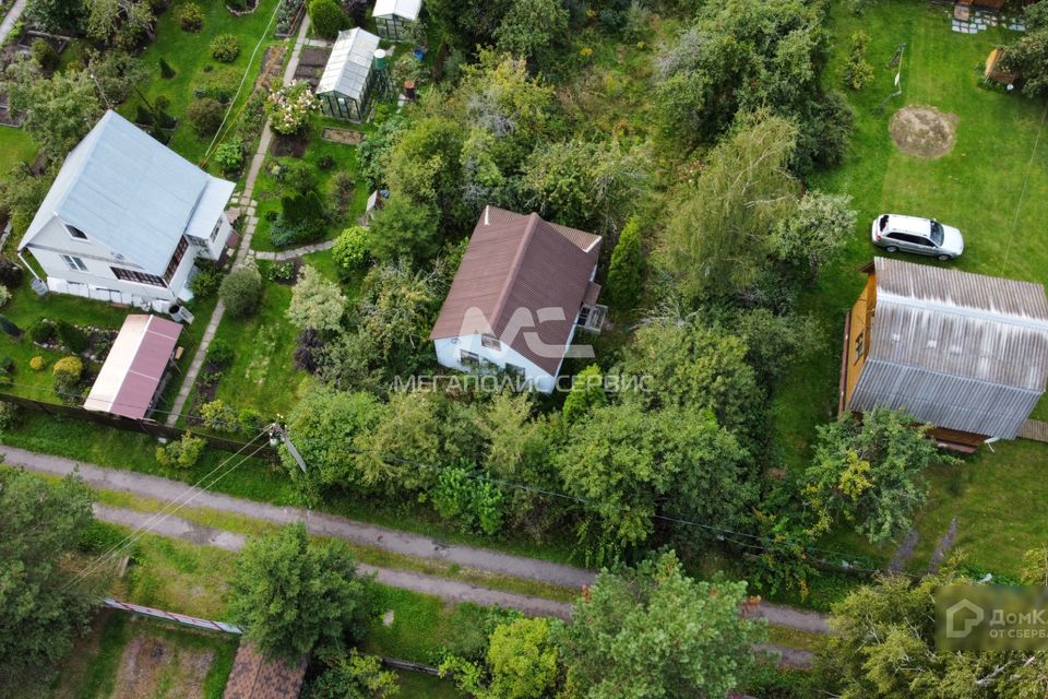 Купить Дачу В Московской В Электростали