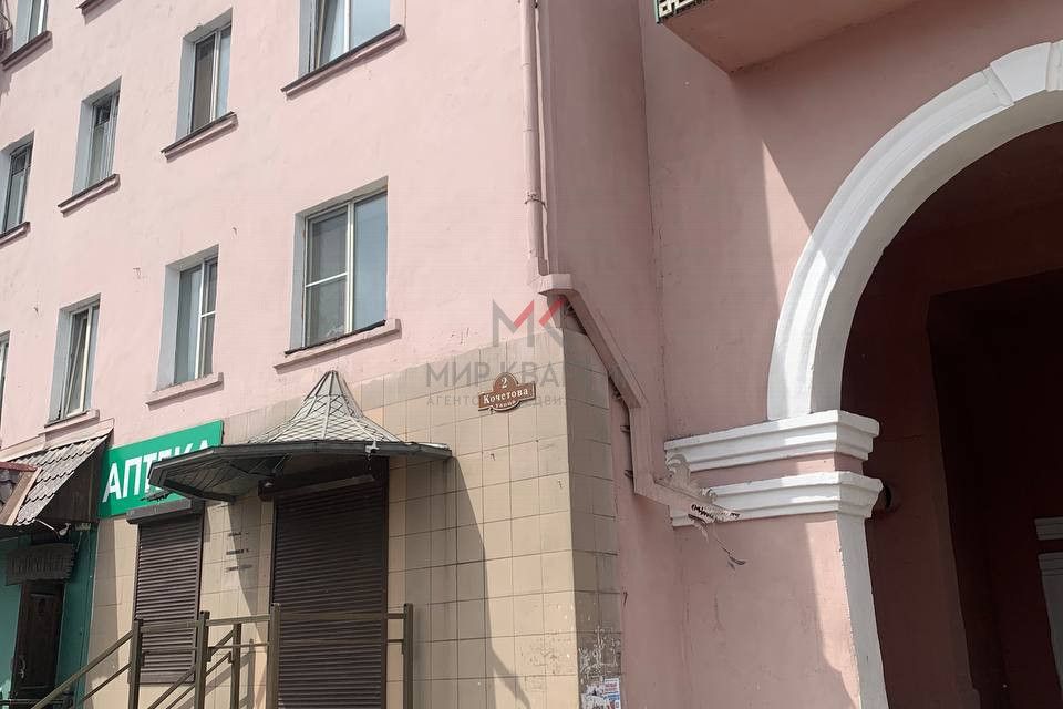 Продаётся 1-комнатная квартира, 30.5 м²