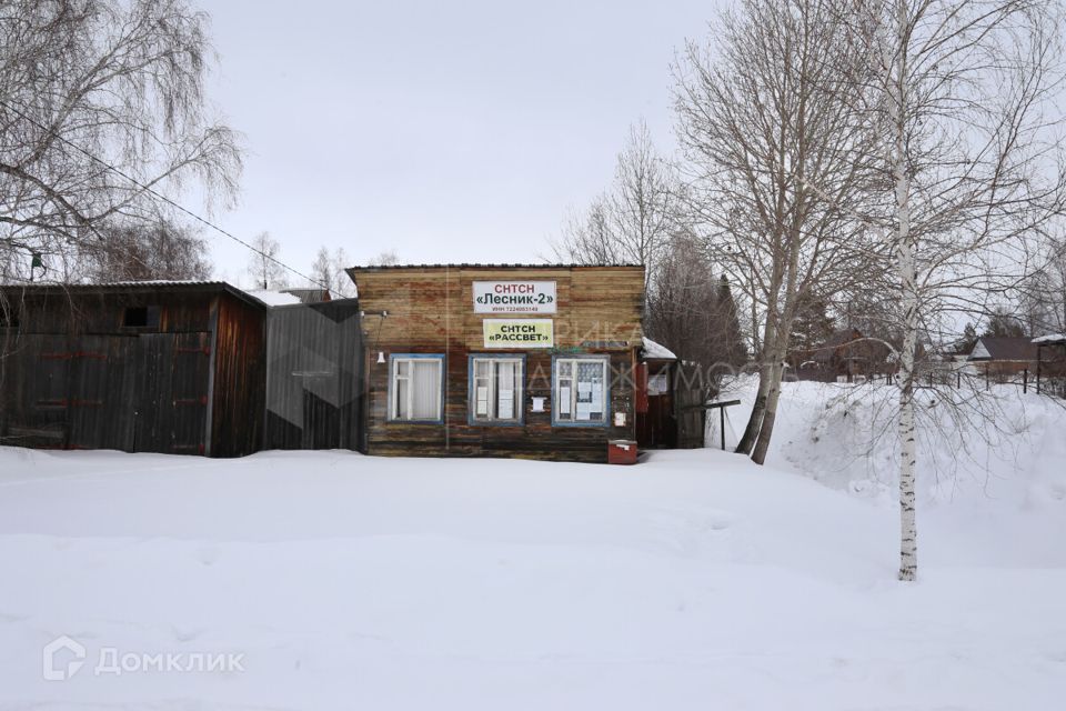 передача о дачах тюменской обл снт лесник 2. снт лесник 2. снт лесник 2. снт лесник, городской округ чехов, московская область. снт лесник вид на кравцово озеро.