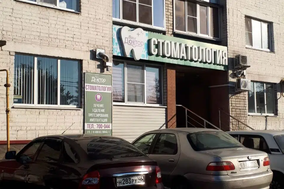 Продаётся 3-комнатная квартира, 88.7 м²