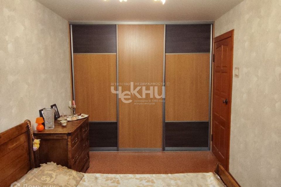 Продаётся 2-комнатная квартира, 43.9 м²