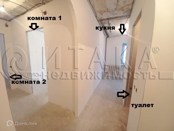 Продаётся 2-комнатная квартира, 42.1 м²