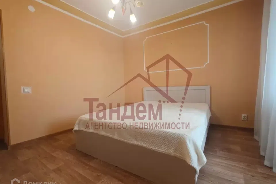 Продаётся 2-комнатная квартира, 86.4 м²