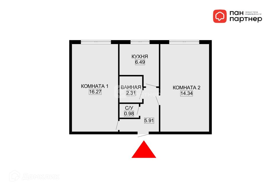 Продаётся 2-комнатная квартира, 46.3 м²