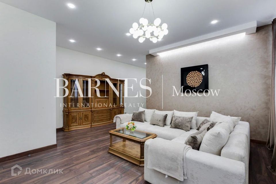 Продаётся 5-комнатная квартира, 177 м²
