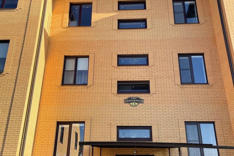 Продаётся 2-комнатная квартира, 79.2 м²