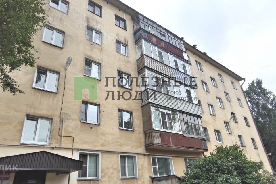 Продаётся 3-комнатная квартира, 56.6 м²