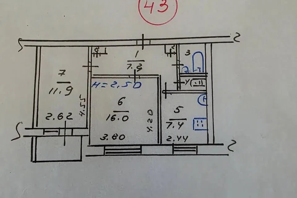Продаётся 2-комнатная квартира, 49.1 м²