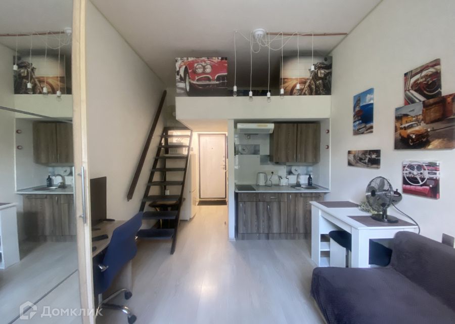 Продаётся студия, 17.5 м²
