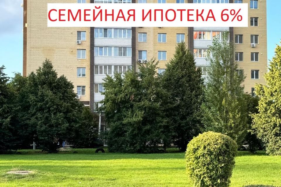 Продаётся 1-комнатная квартира, 34.5 м²