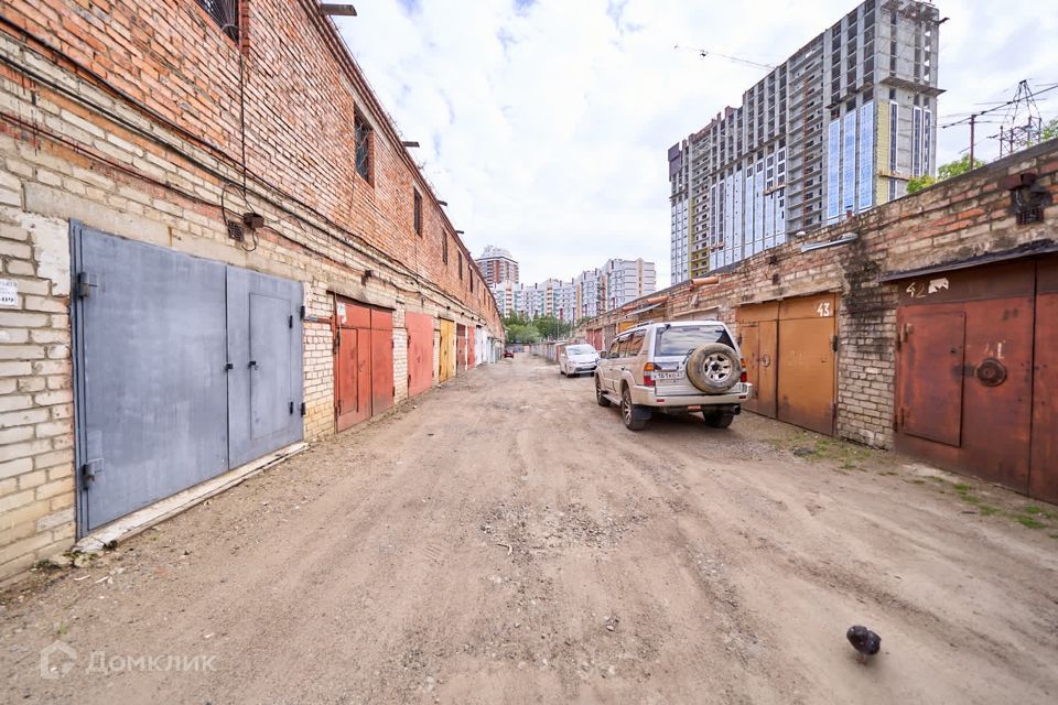 фото отбъекта