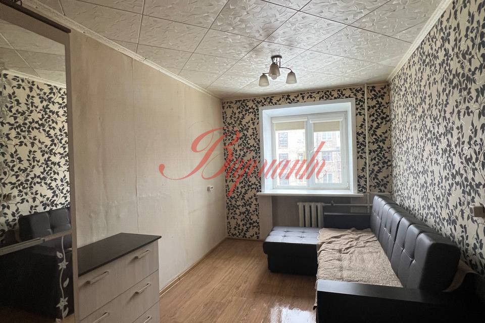 Продаётся комната в 5-комн. квартире, 9.7 м²
