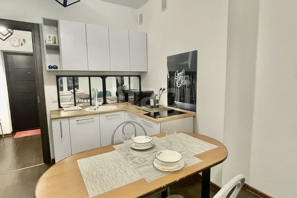 Купить Студию В Калининграде