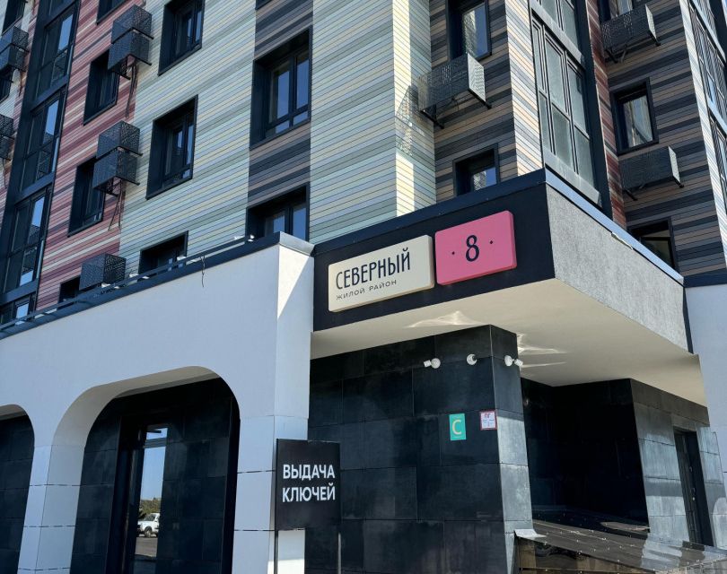 Продаётся 2-комнатная квартира, 54 м²